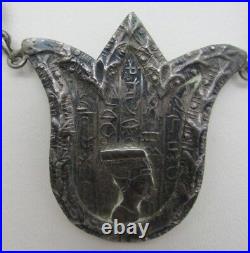 Antique ART DECO Egyptian 900 Silver Pharaoh Hieroglyphic Scarab Beetle Necklace