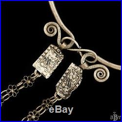 Antique Vintage Art Deco Sterling Silver Chinese Tibetan Wedding Collar Necklace