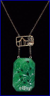 Art Deco green peking glass Neiger Brothers dragon pagoda necklace butterfly