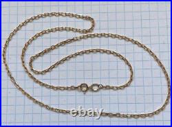 Big Antique Art Deco Soviet USSR Gold 585 Chain Necklace Men's Jewelry Fashion