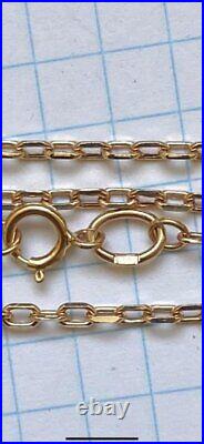 Big Antique Art Deco Soviet USSR Gold 585 Chain Necklace Men's Jewelry Fashion