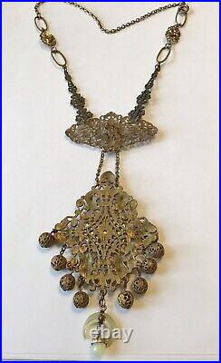 Vintage Art Deco Mother Of Pearl And Shell Cameo Filigree Pendant Necklace