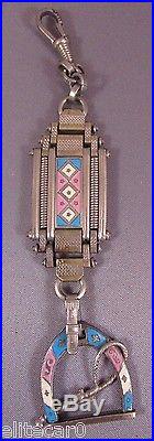 Vintage Art Deco Pastel Enamel Watch Fob Chain Pink Blue White Necklace Pendant
