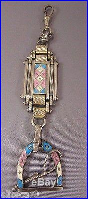 Vintage Art Deco Pastel Enamel Watch Fob Chain Pink Blue White Necklace Pendant