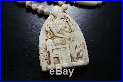 Vintage Czech Max Neiger Egyptian Revival Glass Bead Art Deco Scarab Necklace